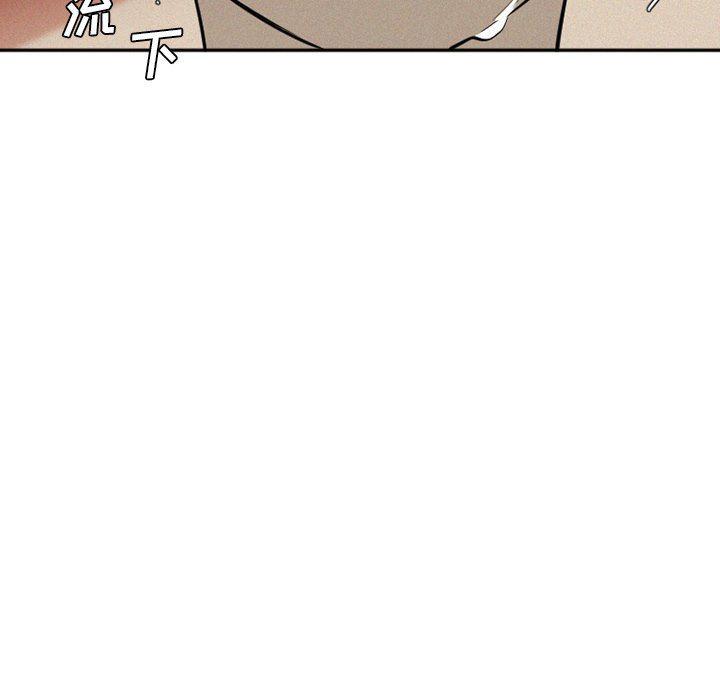 丧尸漫画韩漫全集-第39话无删减无遮挡章节图片 