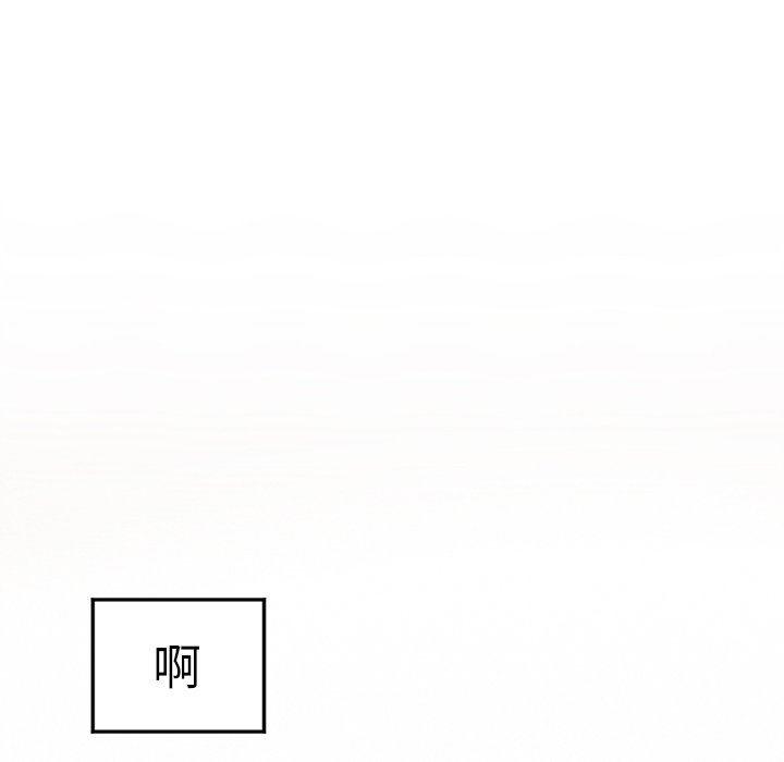 丧尸漫画韩漫全集-第39话无删减无遮挡章节图片 