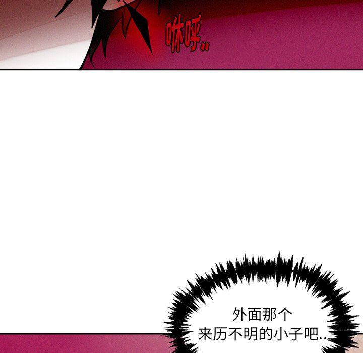 丧尸漫画韩漫全集-第40话无删减无遮挡章节图片 