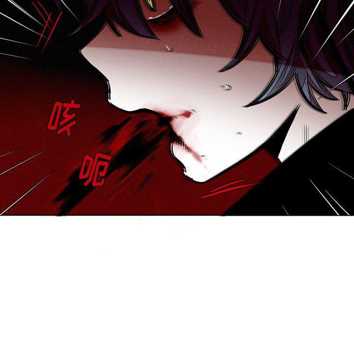 丧尸漫画韩漫全集-第40话无删减无遮挡章节图片 