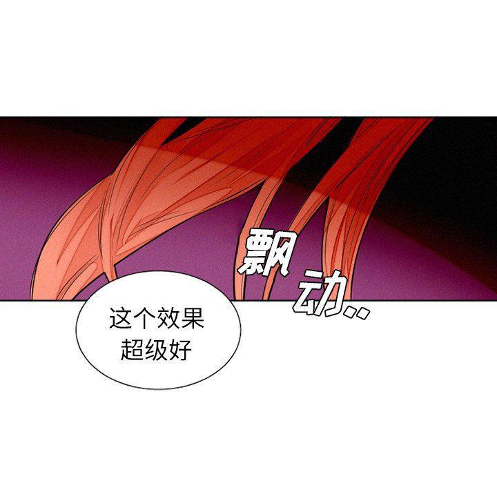 丧尸漫画韩漫全集-第40话无删减无遮挡章节图片 