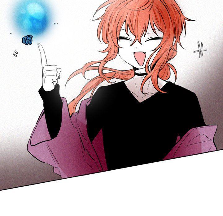 丧尸漫画韩漫全集-第40话无删减无遮挡章节图片 