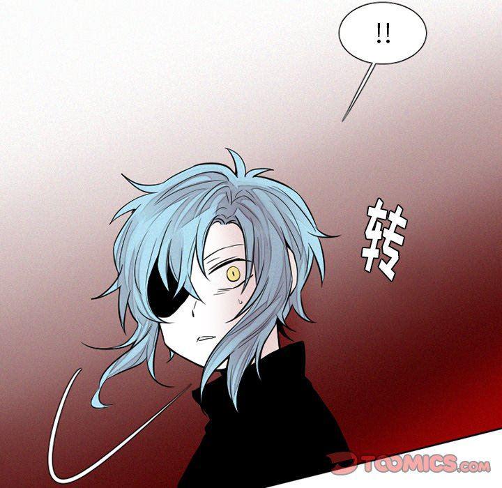 丧尸漫画韩漫全集-第40话无删减无遮挡章节图片 