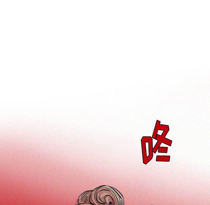 丧尸漫画韩漫全集-第40话无删减无遮挡章节图片 