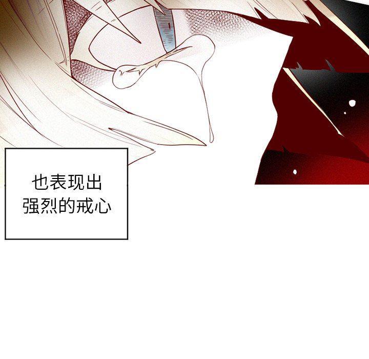 丧尸漫画韩漫全集-第42话无删减无遮挡章节图片 