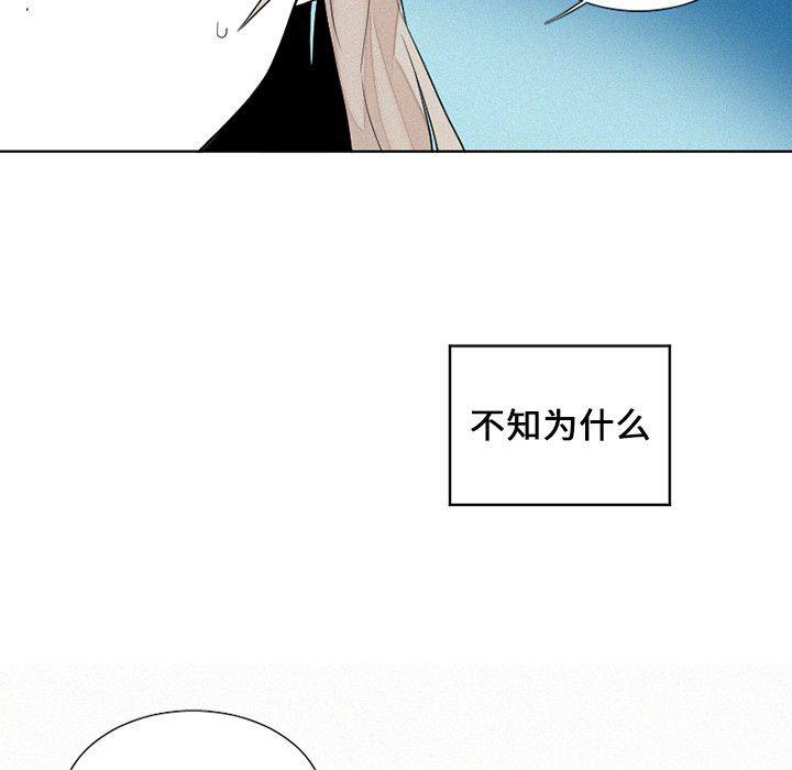 丧尸漫画韩漫全集-第42话无删减无遮挡章节图片 