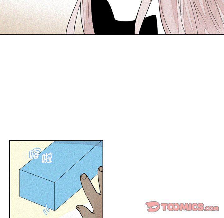 丧尸漫画韩漫全集-第42话无删减无遮挡章节图片 