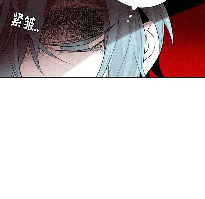 丧尸漫画韩漫全集-第42话无删减无遮挡章节图片 