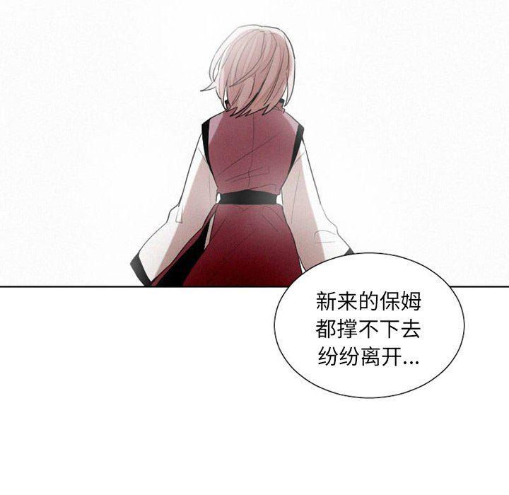 丧尸漫画韩漫全集-第42话无删减无遮挡章节图片 