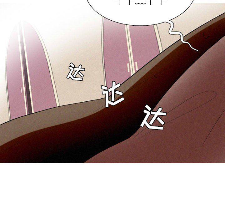 丧尸漫画韩漫全集-第42话无删减无遮挡章节图片 