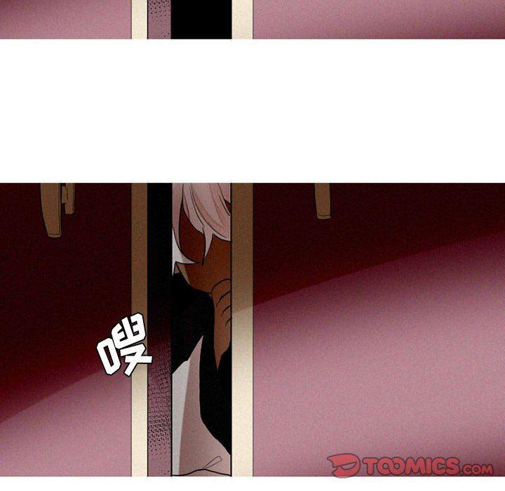 丧尸漫画韩漫全集-第42话无删减无遮挡章节图片 