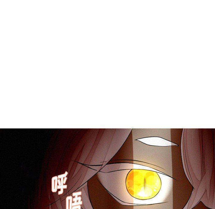丧尸漫画韩漫全集-第42话无删减无遮挡章节图片 