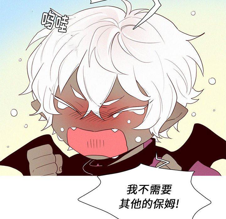 丧尸漫画韩漫全集-第43话无删减无遮挡章节图片 