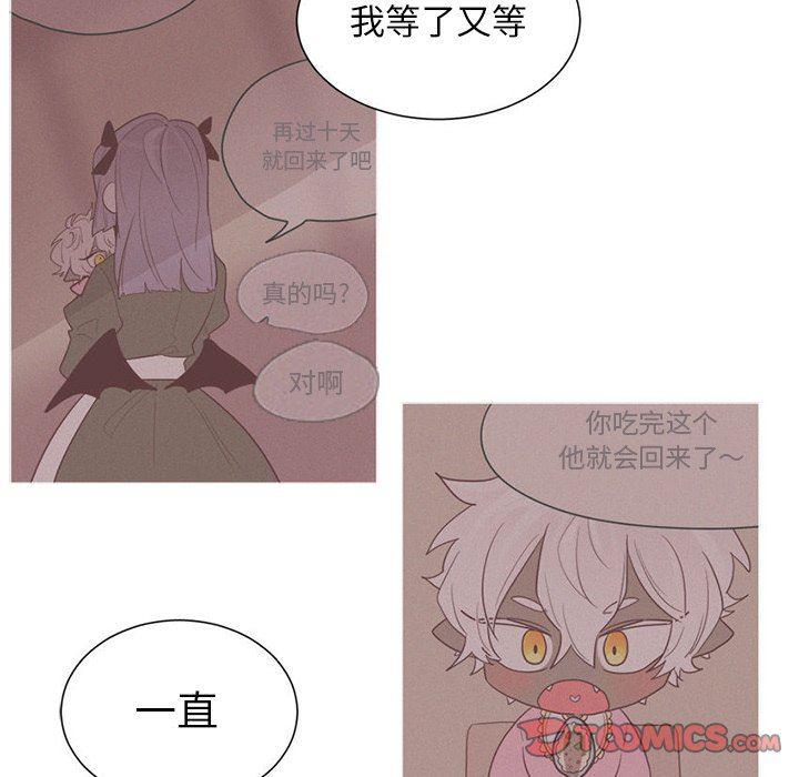 丧尸漫画韩漫全集-第43话无删减无遮挡章节图片 