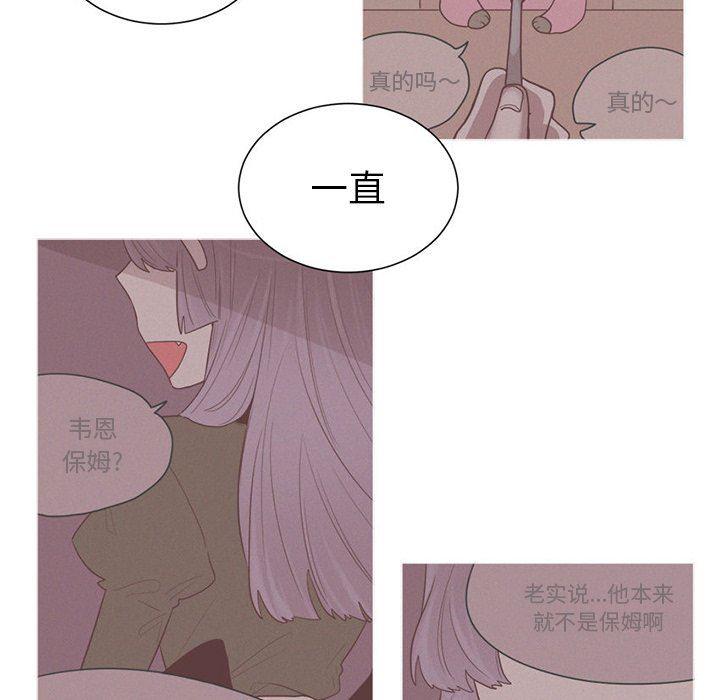 丧尸漫画韩漫全集-第43话无删减无遮挡章节图片 