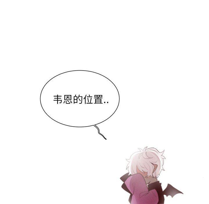 丧尸漫画韩漫全集-第43话无删减无遮挡章节图片 