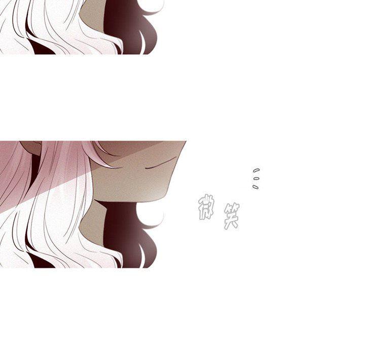丧尸漫画韩漫全集-第43话无删减无遮挡章节图片 