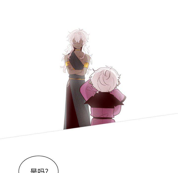 丧尸漫画韩漫全集-第43话无删减无遮挡章节图片 