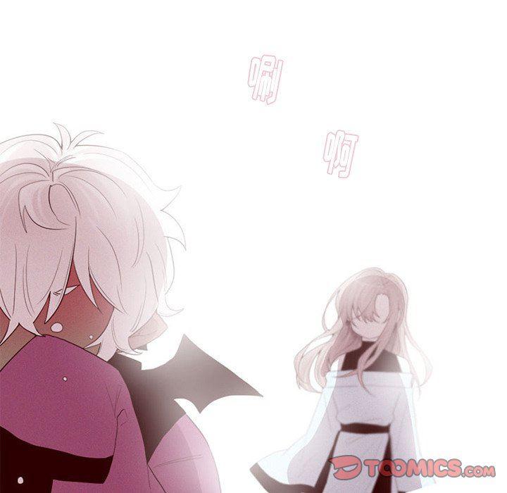 丧尸漫画韩漫全集-第43话无删减无遮挡章节图片 