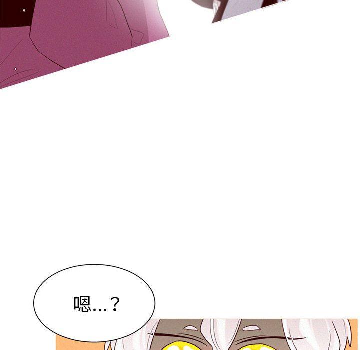 丧尸漫画韩漫全集-第43话无删减无遮挡章节图片 