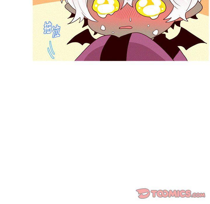 丧尸漫画韩漫全集-第43话无删减无遮挡章节图片 