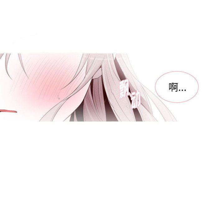 丧尸漫画韩漫全集-第43话无删减无遮挡章节图片 