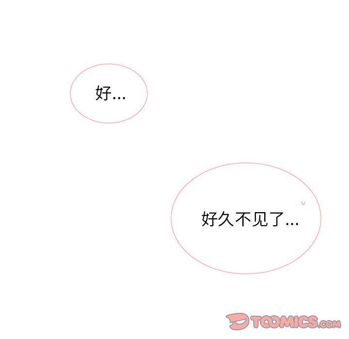 丧尸漫画韩漫全集-第43话无删减无遮挡章节图片 