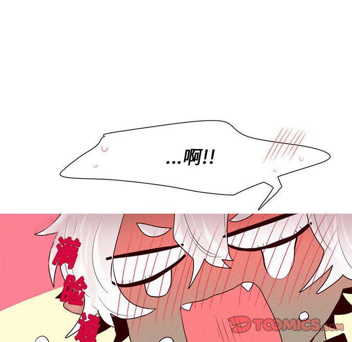 丧尸漫画韩漫全集-第43话无删减无遮挡章节图片 