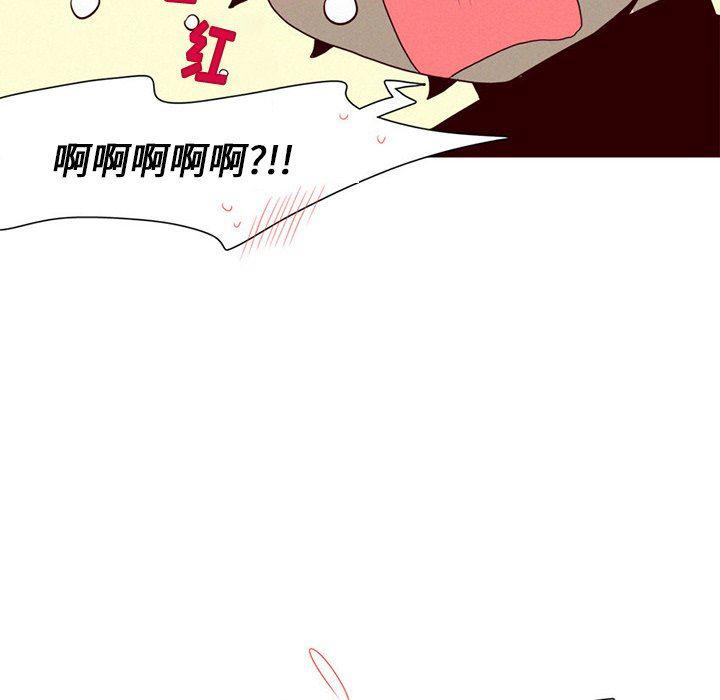丧尸漫画韩漫全集-第43话无删减无遮挡章节图片 