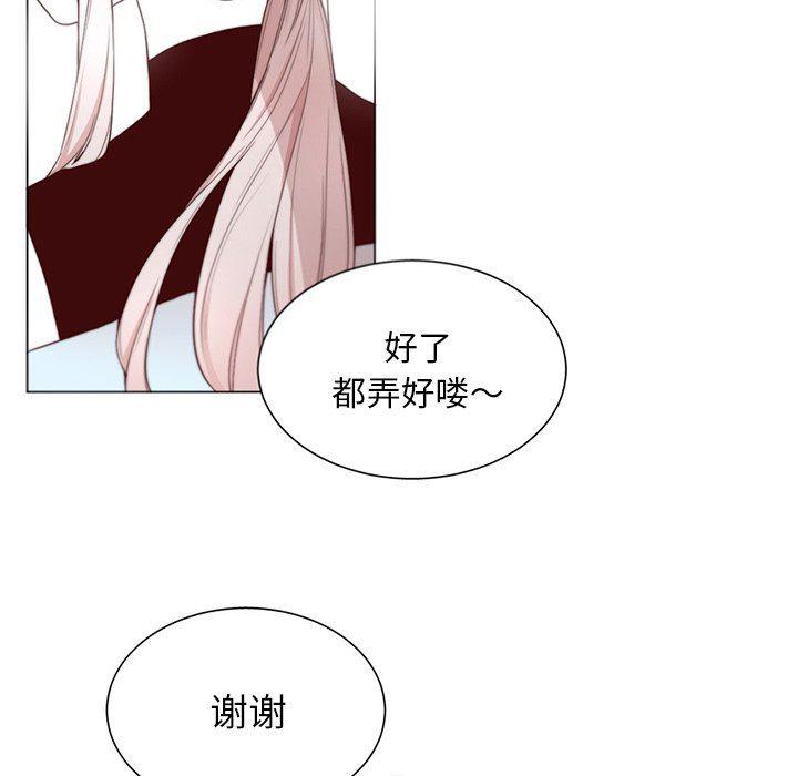 丧尸漫画韩漫全集-第44话无删减无遮挡章节图片 