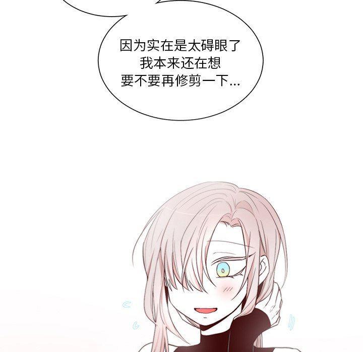 丧尸漫画韩漫全集-第44话无删减无遮挡章节图片 