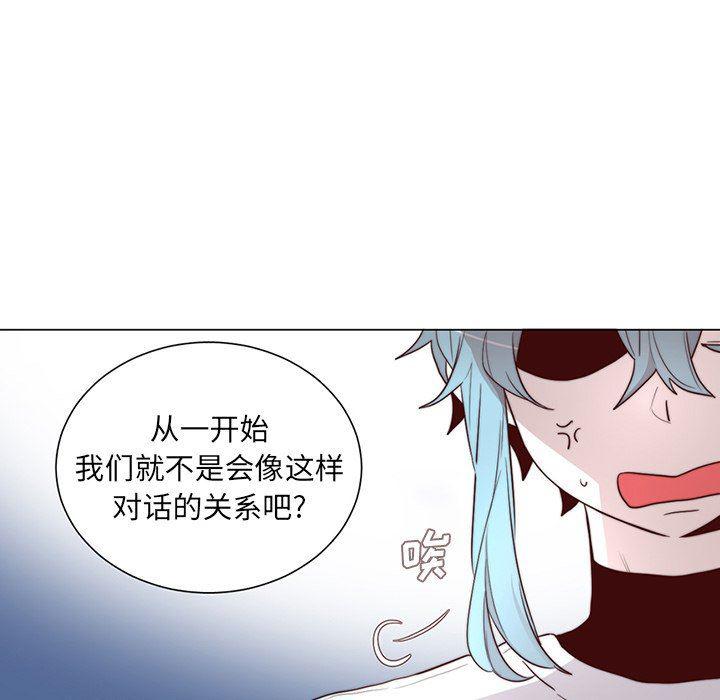 丧尸漫画韩漫全集-第44话无删减无遮挡章节图片 