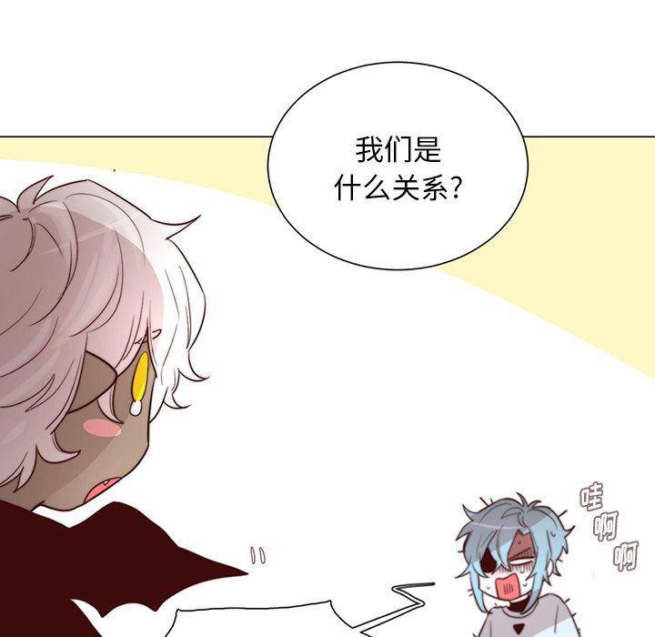 丧尸漫画韩漫全集-第44话无删减无遮挡章节图片 