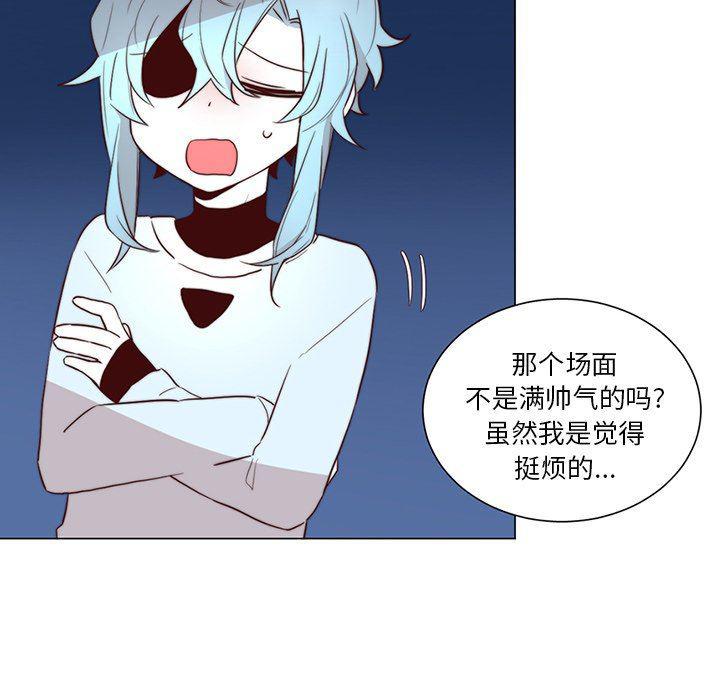 丧尸漫画韩漫全集-第44话无删减无遮挡章节图片 