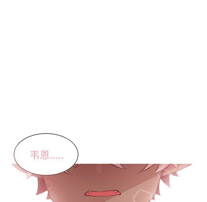 丧尸漫画韩漫全集-第44话无删减无遮挡章节图片 