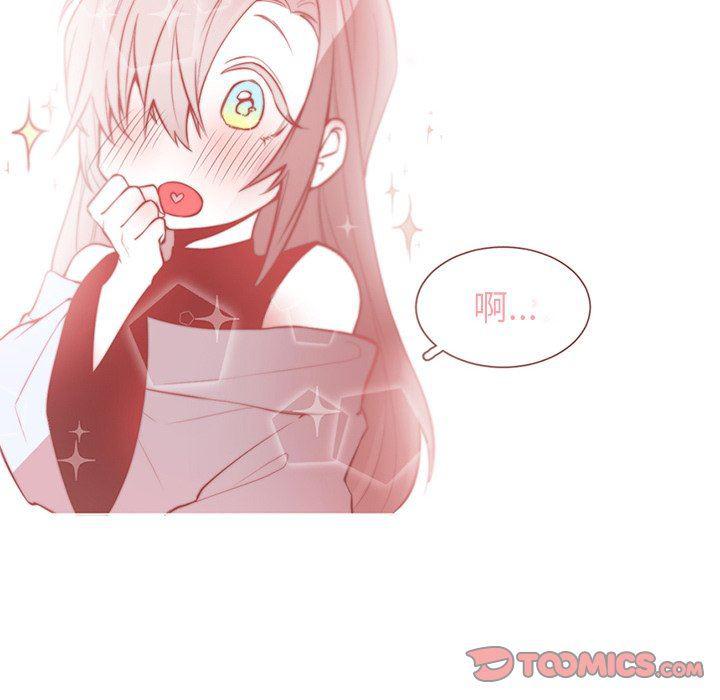 丧尸漫画韩漫全集-第44话无删减无遮挡章节图片 