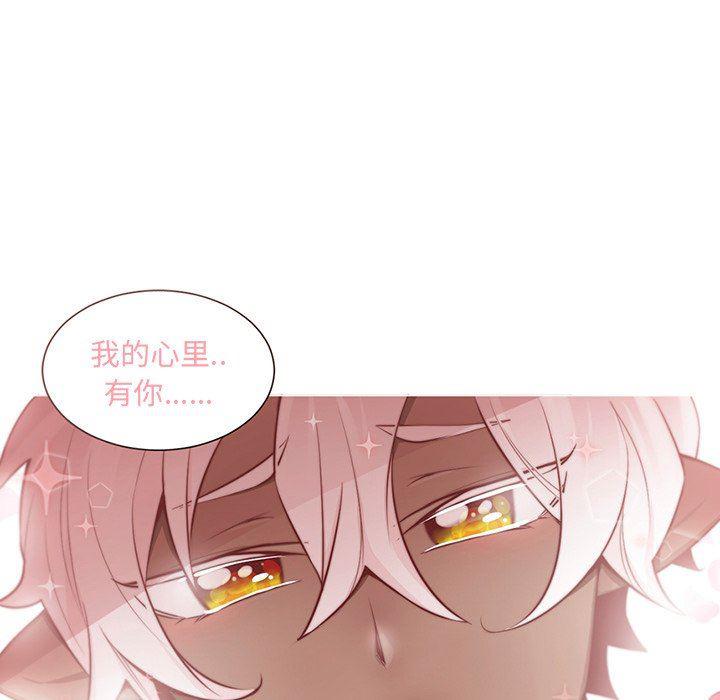 丧尸漫画韩漫全集-第44话无删减无遮挡章节图片 