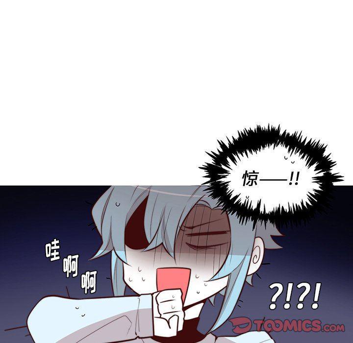 丧尸漫画韩漫全集-第44话无删减无遮挡章节图片 