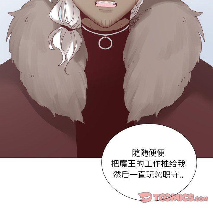 丧尸漫画韩漫全集-第45话无删减无遮挡章节图片 