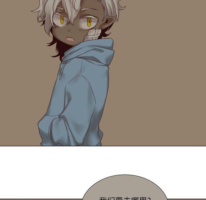 丧尸漫画韩漫全集-第45话无删减无遮挡章节图片 