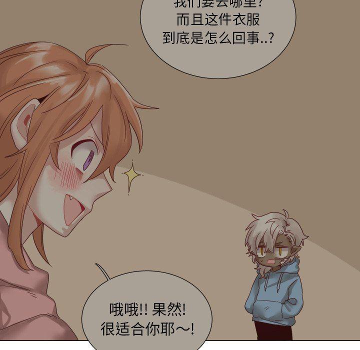 丧尸漫画韩漫全集-第45话无删减无遮挡章节图片 