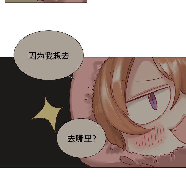丧尸漫画韩漫全集-第45话无删减无遮挡章节图片 