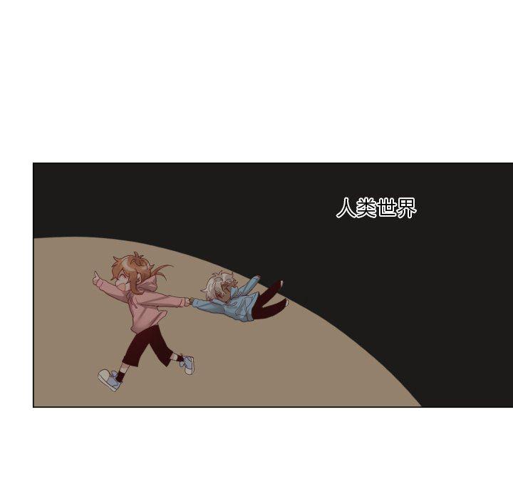 丧尸漫画韩漫全集-第45话无删减无遮挡章节图片 