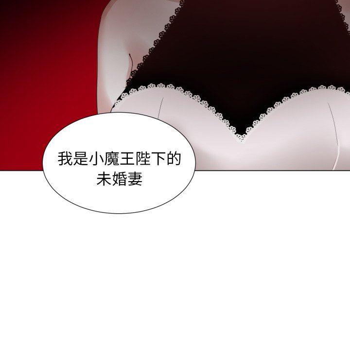 丧尸漫画韩漫全集-第45话无删减无遮挡章节图片 