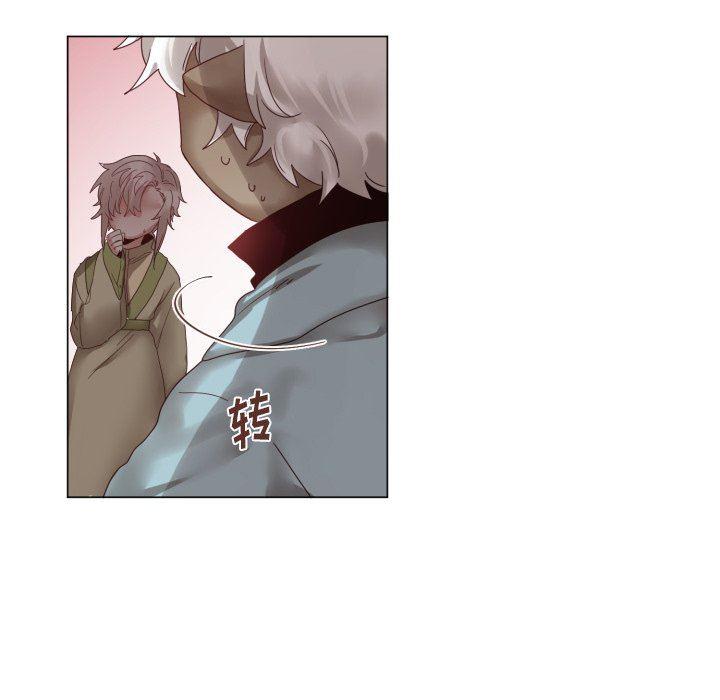 丧尸漫画韩漫全集-第45话无删减无遮挡章节图片 