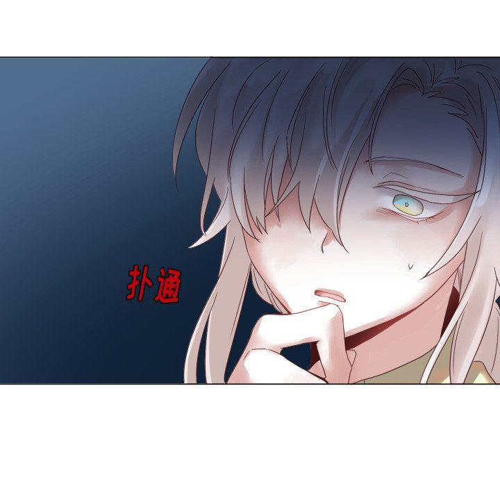 丧尸漫画韩漫全集-第45话无删减无遮挡章节图片 