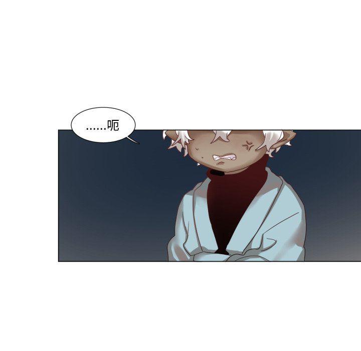 丧尸漫画韩漫全集-第45话无删减无遮挡章节图片 