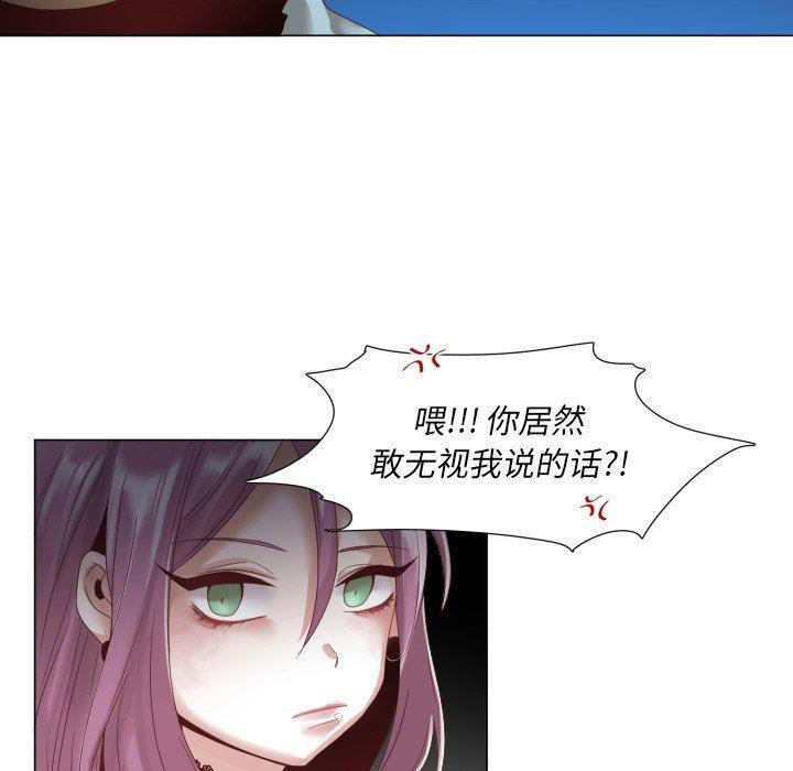 丧尸漫画韩漫全集-第45话无删减无遮挡章节图片 