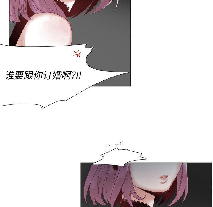 丧尸漫画韩漫全集-第45话无删减无遮挡章节图片 