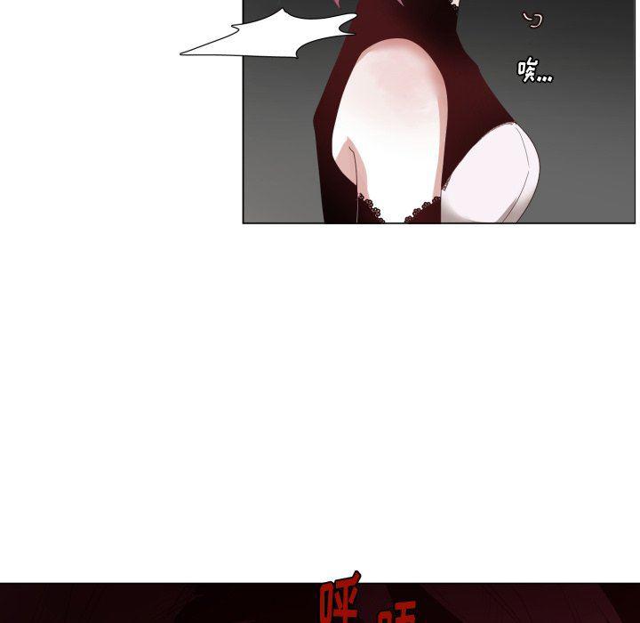 丧尸漫画韩漫全集-第45话无删减无遮挡章节图片 